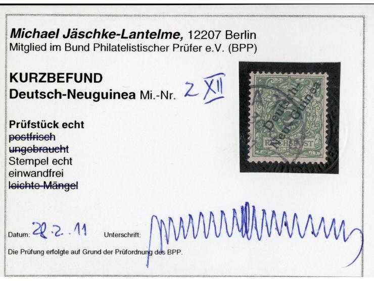 1897, Aufdruckausgabe 5 Pfg. dunkelopalgrün, mit Aufdruckfehler “c in Deutsch verstümmelt” (Aufdruckfeld 60), gestempelt, tad