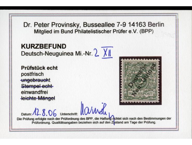 1897, Aufdruckausgabe 5 Pfg. dunkelopalgrün, mit Aufdruckfehler “c in Deutsch verstümmelt” (Aufdruckfeld 60), postfrisch, tad