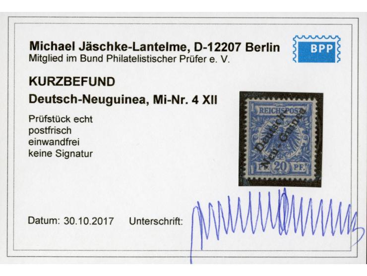 1897, Aufdruckausgabe 20 Pfg. violettultramarin, mit Aufdruckfehler “c in Deutsch verstümmelt” (Aufdruckfeld 60), postfrisch,