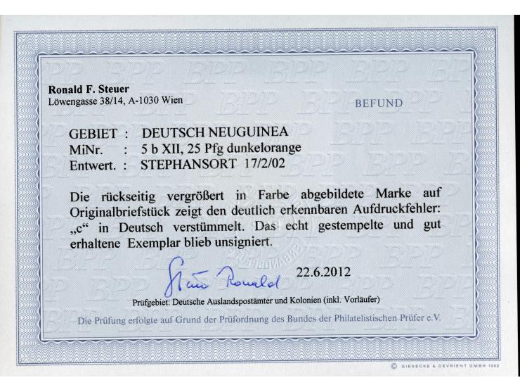 1897, Aufdruckausgabe 25 Pfg. dunkelorange, mit Aufdruckfehler “c in Deutsch verstümmelt” (Aufdruckfeld 60), sauber gestempel