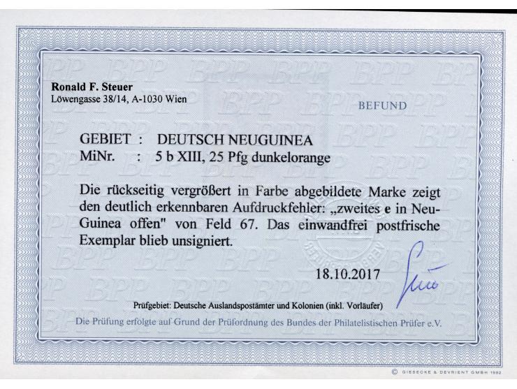 1897, Aufdruckausgabe 25 Pfg. dunkelorange, Aufdruckfehler “zweites e in Neu-Guinea offen" (Aufdruckfeld 67), postfrisch, tad