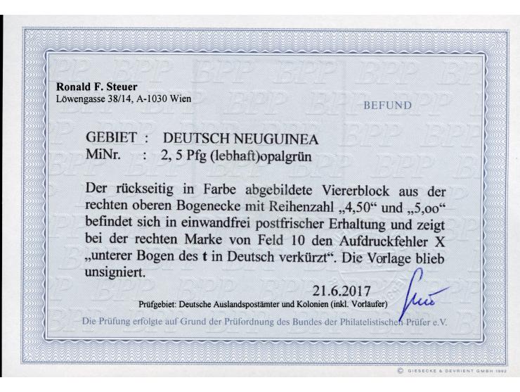 1897, Aufdruckausgabe 5 Pfg. Opalgrün, Viererblock, rechte obere Bogenecke mit Aufdruckfehler “unterer Bogen des t in Deutsch