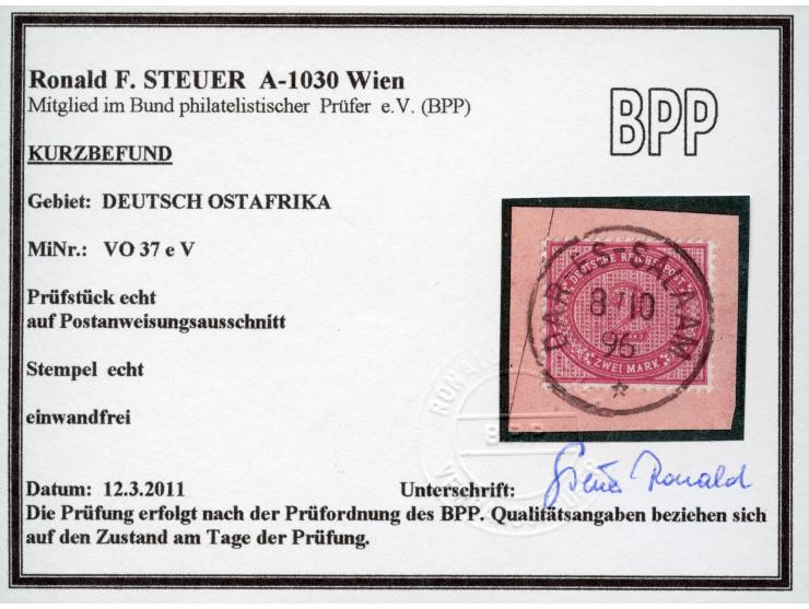1890/99, Innendienst 2 M. dunkelrotkarmin, mit Plattenfehler “große Unterbrechung in der Guillolche unten links”, sauber gest
