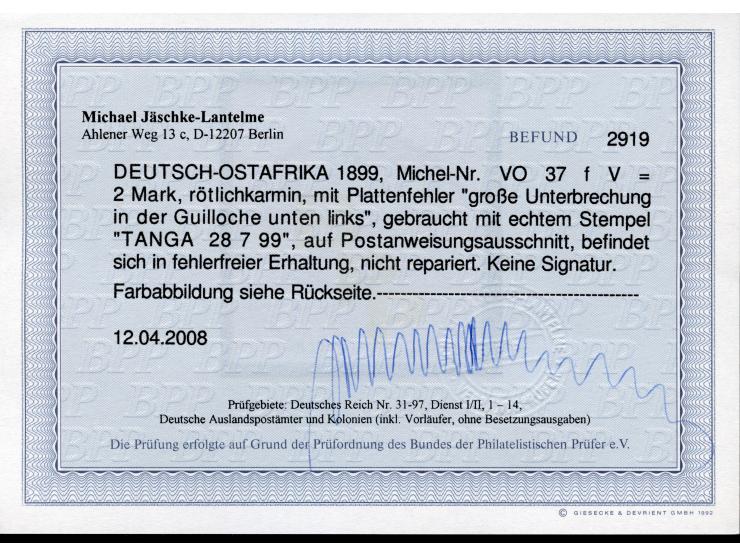 1890/99, Innendienst 2 M. rötlichkarmin, mit Plattenfehler “große Unterbrechung in der Guillolche unten links”, sauber gestem