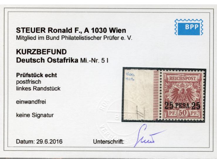 1893, waagerechter Aufdruck 16,8 mm breit 25 P. auf 50 Pfg. lebhaftrötlichbraun, linkes Seitenrandstück, postfrisch, tadellos
