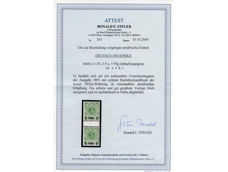 1893, waagerechter Aufdruck 15,4 mm breit 3 P. auf 5 Pfg. opalgrün, senkrechtes Zwischenstegpaar, postfrisch, tadellos, unsig