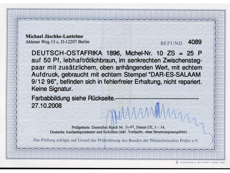 1896, diagonaler Aufdruck 25 P. auf 50 Pfg. lebhaftrötlichbraun, senkrechtes Zwischenstegpaar mit zusätzlicher Marke oben, sa
