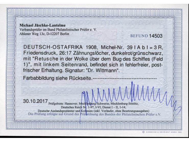 1905/20, Kaiseryacht mit Wz. Friedensdruck gez. 26:17 3 R. dunkelrot/grünschwarz, linkes Seitenrandstück mit Plattenfehler “R