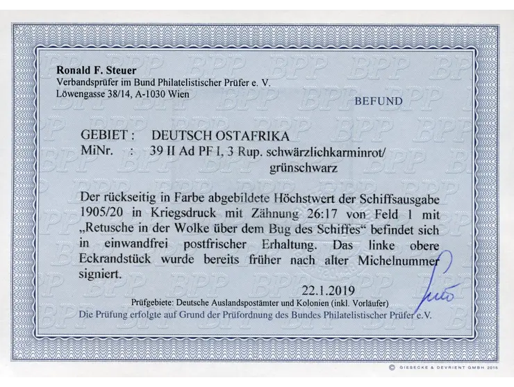 1905/20, Kaiseryacht mit Wz. Kriegsdruck gez. 26:17 3 R. schwärzlichkarminrot/grünschwarz, linke obere Bogenecke mit Plattenf