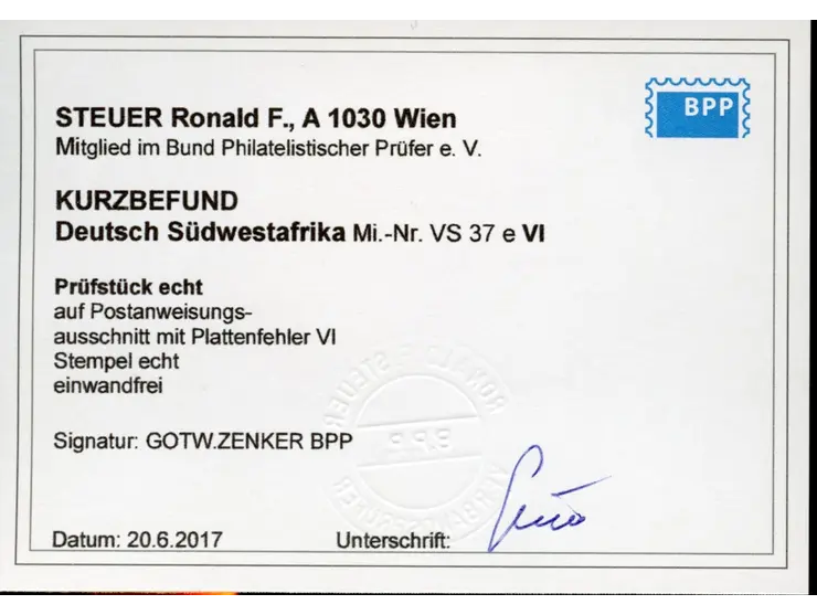 1892/99, Innendienst 2 M. dunkelrotkarmin, mit Plattenfehler “obere Randlinie über R von REICHS- unterbrochen, kleiner Punkt 