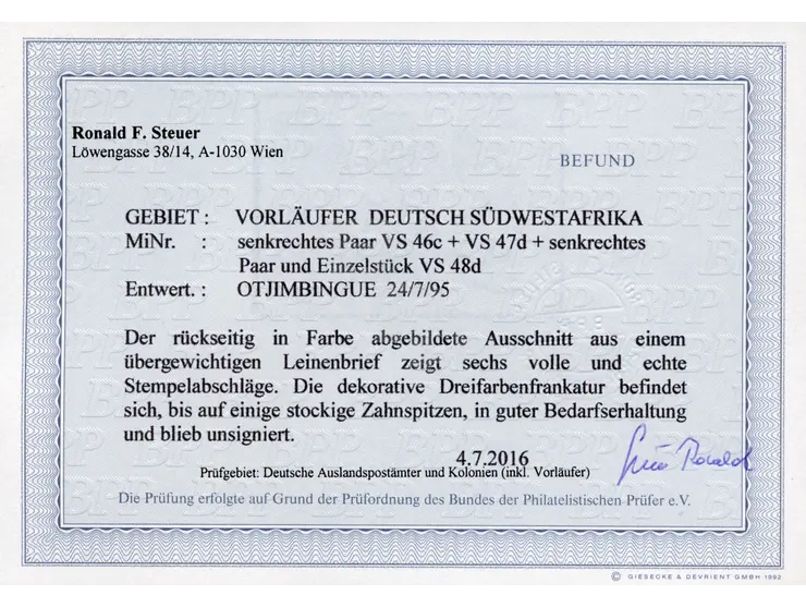 1892/99, Krone/Adler 5 Pfg. lebhaftopalgrün, 10 Pfg. lebhaftlilarot und 20 Pfg. violettultramarin, dekorative Dreifarbenfrank