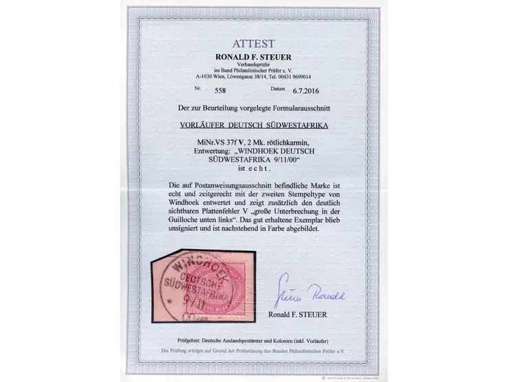 1892/99, Innendienst 2 &nbsp;M. rötlichkarmin, mit Plattenfehler “große Unterbrechung in der Guilloche unten links”, sauber g
