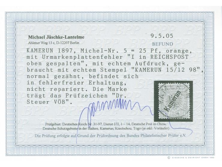 1897, Aufdruckausgabe 25 Pfg. dunkelorange, mit Plattenfehler “I in Reichspost oben gespalten”, sauber gestempelt “KAMERUN 15