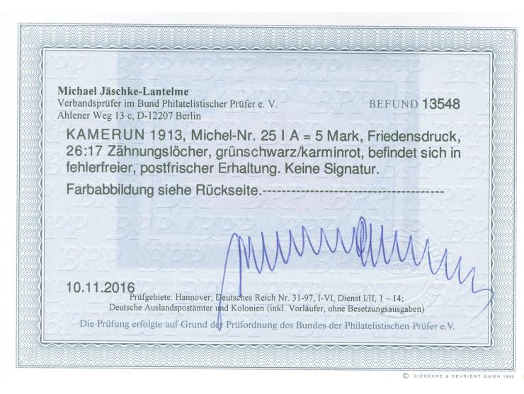1905/19, Kaiseryacht mit Wz. Friedensdruck gez. 26:17 5 M. grünschwarz/karminrot, postfrisch, tadellos, unsigniert, Befund Jä