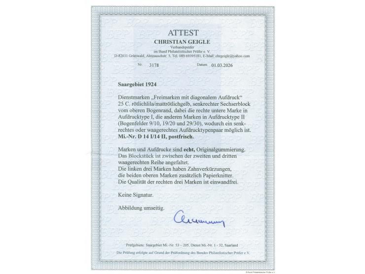 1923, Dienstmarke 25 C., mit Aufdrucktype I und II im senkrechten bzw. waagerechten Typenpaar, als Oberrand 6er-Block, postfr