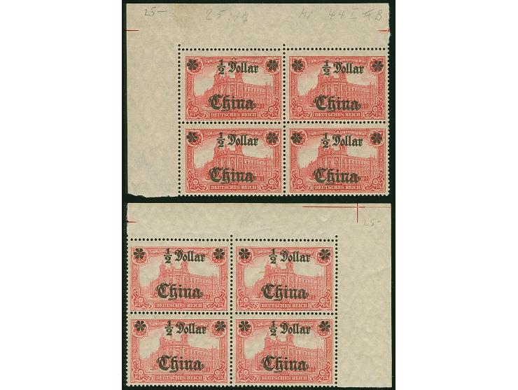 1919, Kriegsdruck $ ½ auf 1 Mk mit 25:17 Zähnungslöchern, zwei postfrische Eckrand-Viererblöcke oben rechts und links, Aufdru