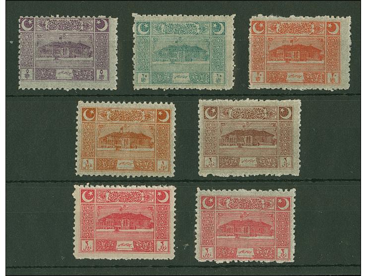 1922, Parliament issue complete set including 3 pia. thin paper, all mint never hinged, very fine. (Isf. catalogue value 730,