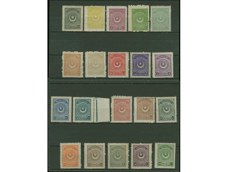 1923, Crescent &amp; Star issue first printing complete set of 20 values up to 500 pia. deep green, perf 13¼, all mint never 