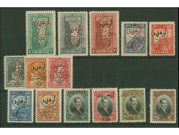 1928, Second Smyrna Exhibition complete set of 14 stamps, mint never hinged, very fine. (Isf. catalogue value 1.818,- €) (Isf
