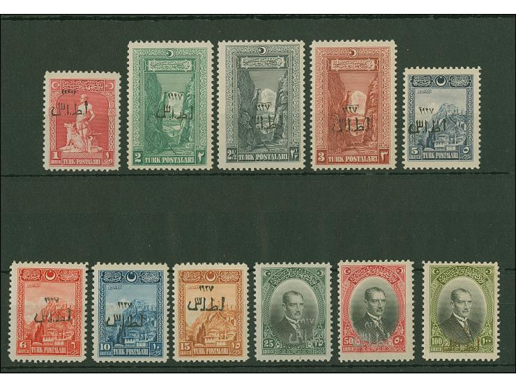 1928, First Smyrna Exhibition complete set of 11 stamps, mint never hinged, very fine. (Isf. catalogue value 1.440,- €) (Isfi