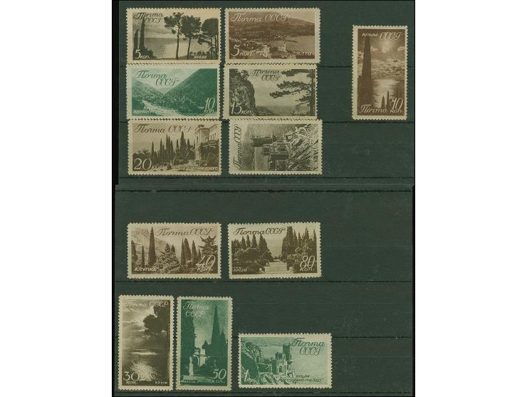 1938, Crimea and Caucasus set of 12 stamps, perf. 12½, mint never hinged, very fine
