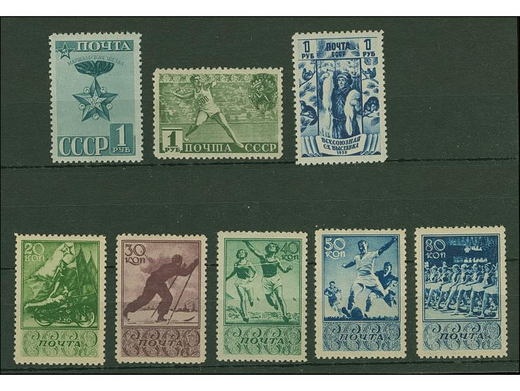 1938, Sports set of 4 stamps and few other good values, mint never hinged, fine
