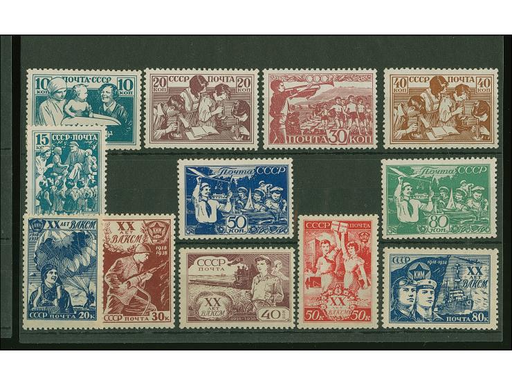 1938, Children &amp; Komsomol two compl. sets, perf. 12½x12, mint never hinged, fine
