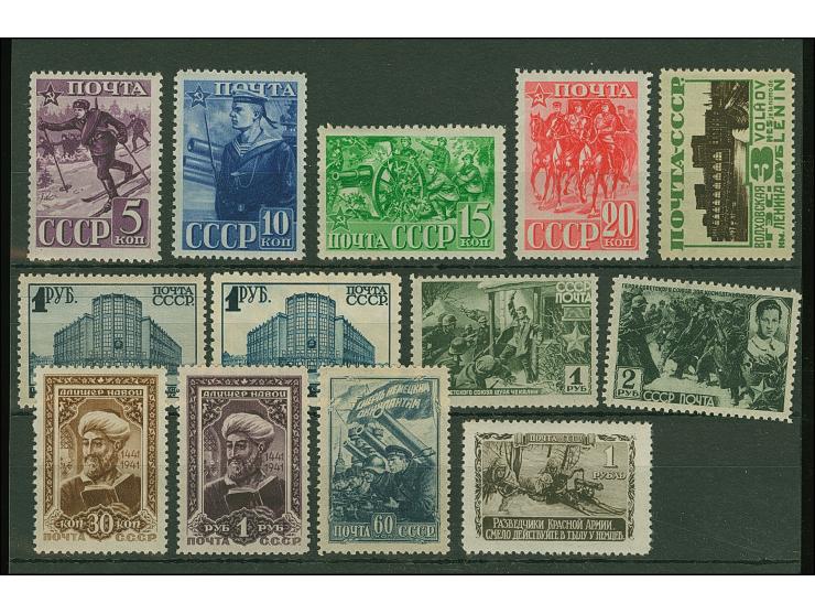 1942, WWII, Lenin, Soldiers &amp; Navoi, 13 good values, mint never hinged, fine
