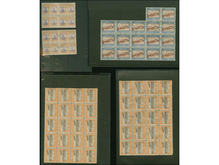 1913, Silistra issue part sheets mint never hinged and cancelled, including blocks of 20, very fine
