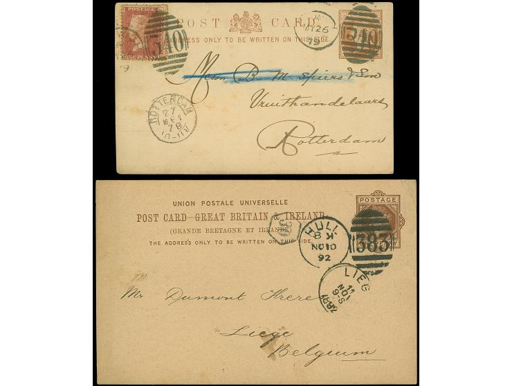 1879/92, Great Brittain QV two postal stationery cards with steam ship prints on reverse, 1879 ‘First Harwich Agency uprated 