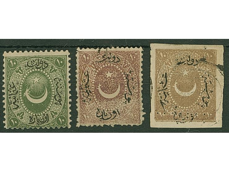 1865/71, Duloz 10  para three stamps showing plate flaw ‘white spots to the left of the crescent moon’, fine trio. (Isfila 21