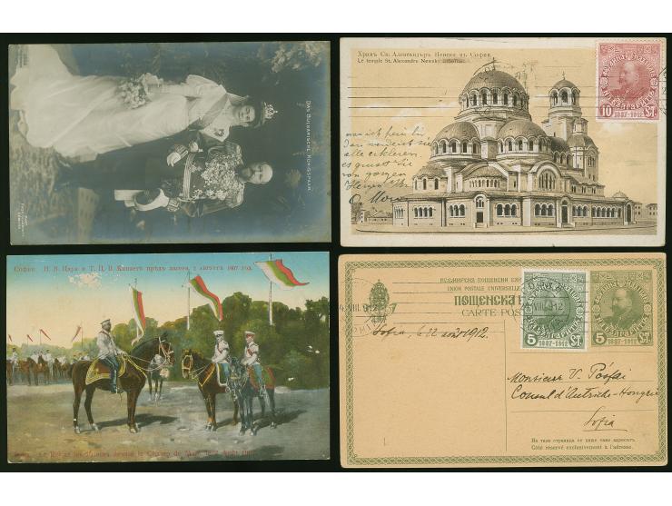 1907/12, Ferdinand 5 st. postal stationery card used uprated with imprint on reverse, 10 st. single on postcard Temple St. Al