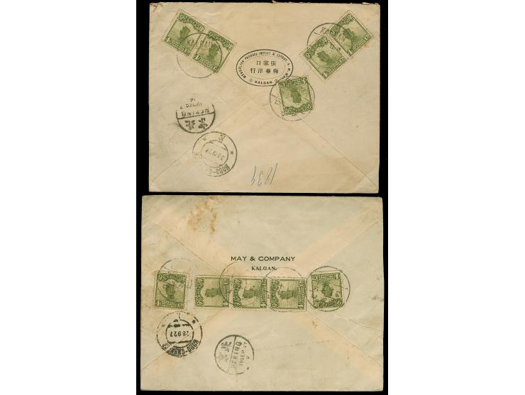 1927, Two mongolian company covers bearing each 5 x 4 c. olive, both registered AR from KALGAN (Zhangjiakou) to Geman Consula