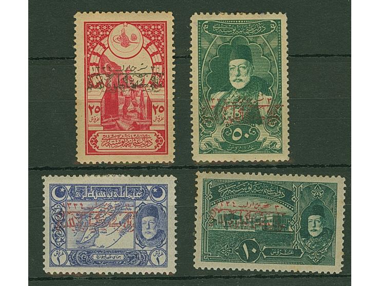 1919, Armistice four values showing Type II overprint, scarce complete set of this attractive variety, unused, 25 pia. mint n