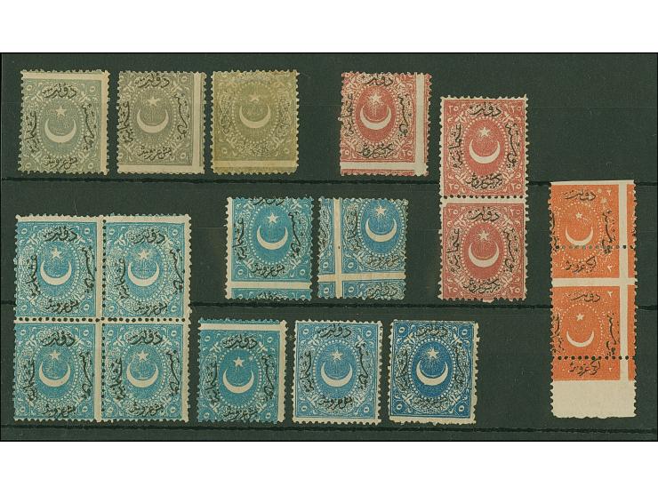 1868/69, Duloz 25 pia. brick-red vertical pair mint never hinged, plus misperf mh, 5 pia grey misperf and off-set, 5 pia. blu