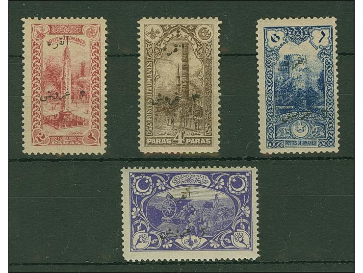 1920, First set Republic four values complete, 3 krs. on 6 pa. deep blue signed Nouri, very fine (Isfila 747-50)