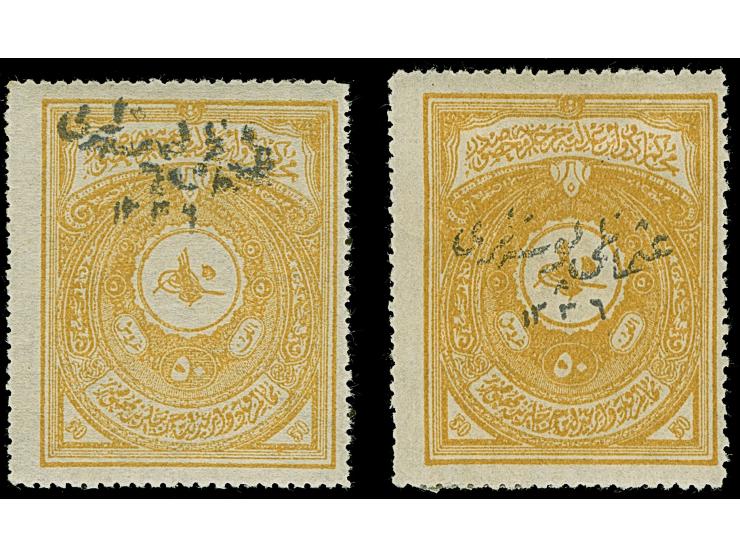 1920, Law Courts 50 pia. brownish-yellow double handstamped 1336 (signed Agalugallari) and 50 pia. yellowish-brown, both unus