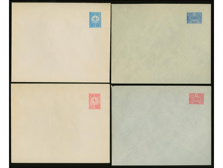 1908/13, Four postal stationery envelopes, 20 pa. and 1 pia., unused, fine (isfila cat. value 210€) (Isfila AN90-91, 109-10)