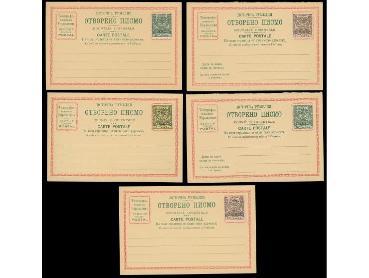 1880/84, Five formular cards bearing, 5 pa., 10 pa. and 20 pa. stamps, including two complete answering cards, all unused, ve