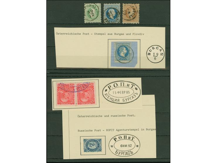 1882/85, "ROPIT BURGAS", zwei verschiedene Stempel der russischen Levantepost auf 7 kop. blau und Österr. 2x20 pa. rosakarmin