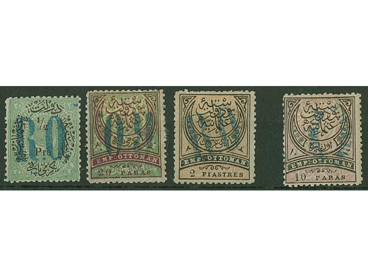 1881, ½ pre. on 20 pa. green no gum, 20 pa. violet green showing inverted “R.O.” unused, 2 pia. no gum and 10 pa. overprinted
