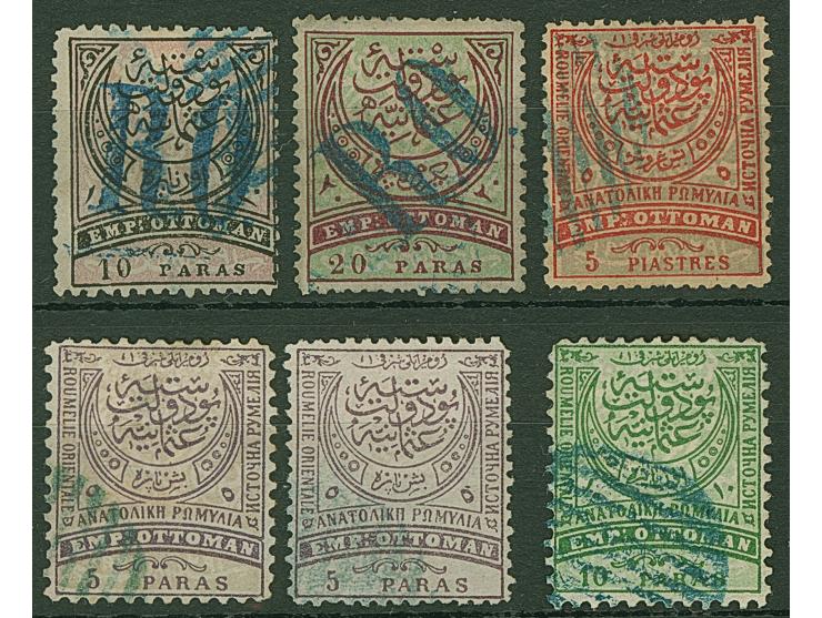 1880/85, Six stamps including two stamps showing “R.O.” overprints, 5 pia. signed Hertsch, 5 pa. both perfs., all stamps used