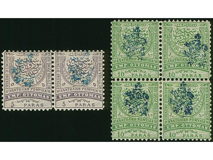 1885, 5 pa. lilac horizontal pair, 10 pa. green on light green block of four, all perforated 11,5 and overprinted Type I in b