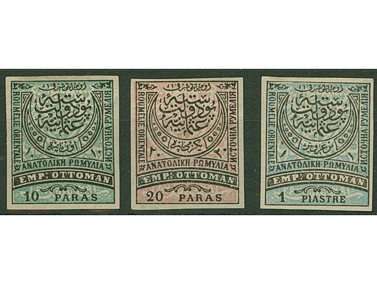 1880, 5 pa. black on olive, 20 pa. black on rose and 1 pia black on blue, three imperf stamps, unused, very fine and fresh
