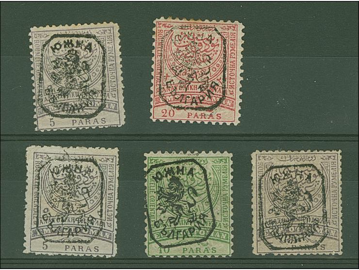 1885, 5 pa. lilac on dull lilac, 10 pa. green and 20 pa. rose, five stamps unused with Lion overprint, all with Opinion Hitzl