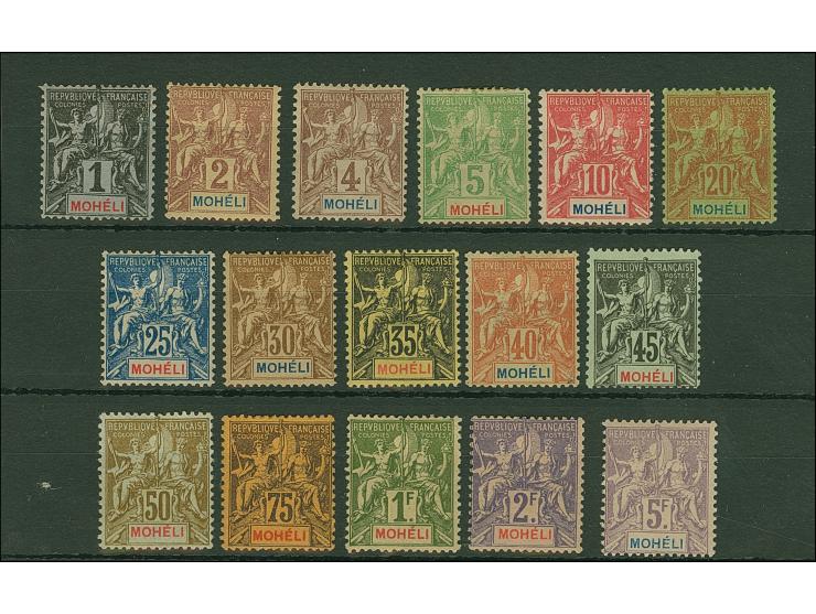 1906/07, complete set allegory up to 5 fr. violet, all unused and fine.
