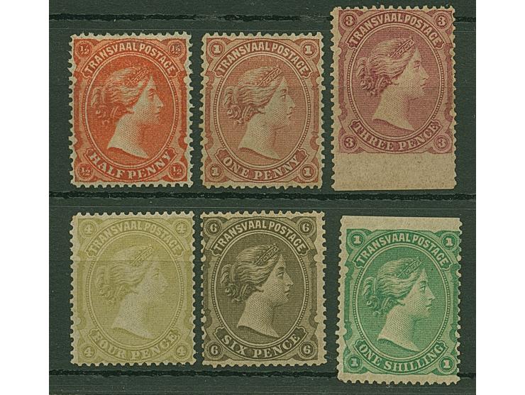 1878/80, ½ d. to 1 s. set of 6, unused, fine (SG £300)
