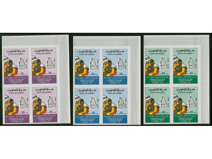 1976, Congress of Non-aligned contries 20-45 f., imperf corner blocks of 4, mnh, 2 values each light marginal gum bend