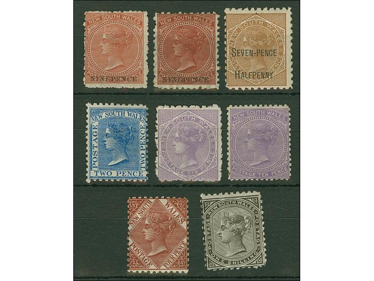 1867/91, Seven stamps up to 1 sh. black, unused, few short perfs, 9 d. one stamp no gum, otherwise fine.
