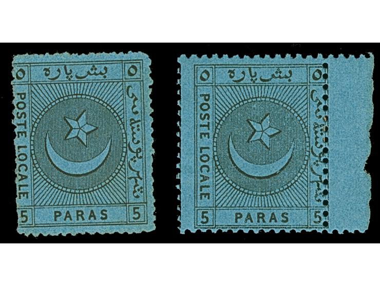 1865, 5 pa. black on blue, rough perf. 16, fine unused, from the sheet of one hundred which Perkins, Bacon perforated on its 